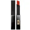 Image de THE SLIM VELVET RADICAL lipstick #1966
