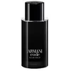 Image de ARMANI CODE eau de parfum vaporisateur 75 ml