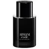 Image de ARMANI CODE POUR HOMME eau de toilette vaporisateur 50 ml