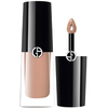 Image de Armani Giorgio Armani Eye Tint Fard à Paupières 5 ml (nuances variées) - 18M Beige