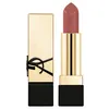 Image de ROUGE PUR COUTURE #N12 nude instinct