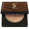 Image de ALL HOURS HYPER BRONZE poudre bronzante #2