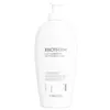 Image de LECHE CORPORAL DE REPARACIÓN INTENSA 400 ml