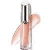 Image de Armani Prisma Glass Brillant à Lèvres 3,5 ml (nuances variées) - 07 Nude Halo