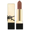 Image de ROUGE PUR COUTURE #N16-Beige Affair