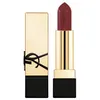 Image de ROUGE PUR COUTURE #O8-Bitten Brown