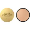 Image de Max Factor Creme Puff Pressed Powder 21g (Various Shades) - Translucent