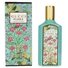 Image de GUCCI FLORA gorgeous jasmine eau de parfum vaporisateur 100 ml