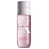 Image de CK NUDE VANILLA body mist 236 ml