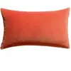 Image de Coussin uni Vivaraise Elise Orange 30x50 cm 1308808000