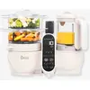 Image de Robot multifonction Nutribaby+ Préparateur culinaire cuiseur et mixeur beige