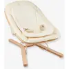 Image de Transat Swoon Flow beige