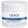 Image de Bariéderm-Cica Pommade Réparatrice Multi-Usages au Beurre de Karité et D-Panthénol 40 gr