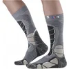 Image de Chaussettes Monnet Trek Extra Light Gris 45/46 PWTKXL-12