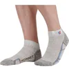 Image de Chaussettes Monnet Trek Lin Basse Gris 39/40 TKLINBAS-1610