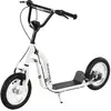 Image de Trottinette Patinette Enfant Grands Pneus Guidon Réglable 2 Freins Béquille Blanc