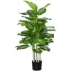Image de HOMCOM Plante artificielle calathea hauteur 120 cm pot ciment - intérieur