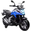 Image de Moto Électrique Enfant Honda Nc750x - Musiques, Feux Av Led, Entrée Usb Mp3 Jack - 2 Roues Auxiliaires Bleu