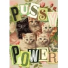 Image de Puzzle Mini 99 pièces - Pussy Power 99 Pièces Marie-Chantal