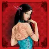 Image de Misstigri - Chine 1000 Pièces Grafika