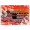 Image de Travel around the World - Arabie Saoudite 1000 Pièces Grafika