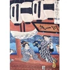 Image de Hiroshige - Evening Cool and Fireworks at Ryogoku, 1847 500 Pièces Grafika