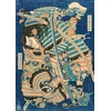Image de Hokusai - Kamakura no Gengoro Seizing Torinoumi Tasaburo 500 Pièces Grafika