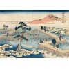 Image de Hokusai - Image Ancienne du Pont à Huit Parties dans la Province de Mikawa 1000 Pièces Grafika