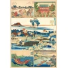 Image de Les Estampes d'Hokusai 1000 Pièces Grafika