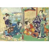 Image de Utagawa Kunichika - Le prince Genji en Visite dans une Demeure Donnant sur le Mont Fuji 1000 Pièces Grafika