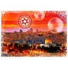 Image de Travel around the World - Israël 2000 Pièces Grafika