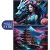Image de 2 Puzzles - Japan Spirit - Asia Collection 500 Pièces Bluebird Puzzle