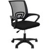 Image de Fauteuil De Bureau Cmp M1