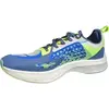 Image de Chaussures de running Peak UP30 Bleu 41 E03961H-0106