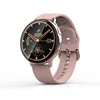 Image de Montre connectée multifonctions Platyne Rose TU DWAC 127