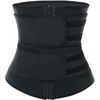 Image de Gaine de sudation Onamaste Noir S/M SU4