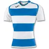 Image de Maillot Joma Rugby Rouge XL 100735.600