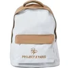 Image de Sac à dos basique Project X Paris Beige TU B2356_GG