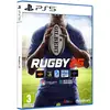 Image de Rugby 25 Ps5 Multicolore