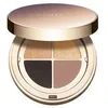 Image de Palette de fards à paupières 4 COULEURS #08-dégradé ambre