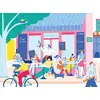 Image de Café Bisou 1000 Pièces Pièce Rapportée