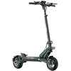 Image de Trottinette electrique Urbanglide Gt Pro