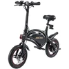 Image de Draisienne Urbanglide Bike 140 Noire