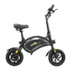 Image de Draisienne Urbanglide Bike 120 Pro Noire