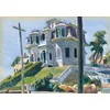 Image de Puzzle en Bois Découpé à la Main - La Maison Des Haskell, Edward Hopper 900 Pièces Puzzle Michèle Wilson