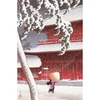 Image de Puzzle en Bois Découpé à la Main - Le Temple De Zojoji, Hasui Kawase 350 Pièces Puzzle Michèle Wilson
