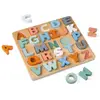 Image de Puzzle Alphabet Sweet Cocoon Multicolore