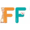 Image de Lettre F Sophie La Girafe Orange