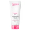 Image de UH lait corporel ultra-hydratant 200 ml