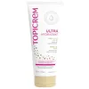 Image de UH lait corporel ultra-hydratant peau éclat doré 200 ml